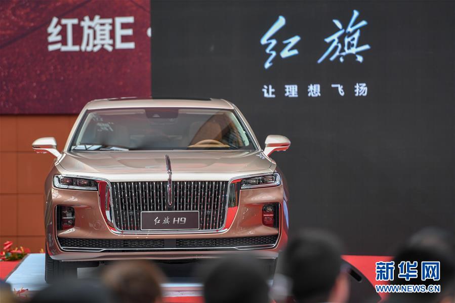 （在習(xí)近平新時(shí)代中國(guó)特色社會(huì)主義思想指引下——新時(shí)代新作為新篇章·習(xí)近平總書記關(guān)切事）（6）東北，“上新”——黑土地上的創(chuàng)新故事