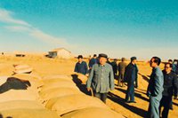 無限忠誠，一生不渝的信仰——一論向尕布龍同志學(xué)習(xí)