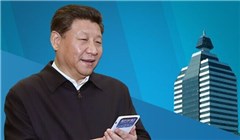 習近平到新華社調(diào)研做了啥，說了啥