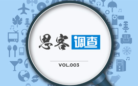 你認(rèn)為，“黨員氣質(zhì)”是什么？