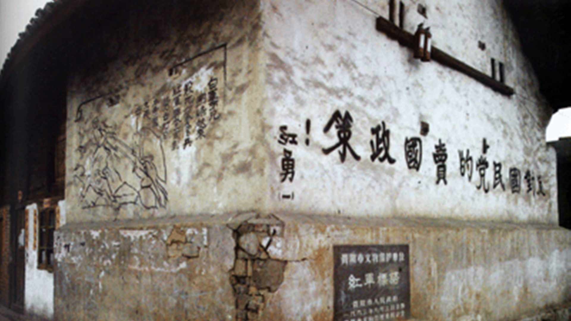 為什么長(zhǎng)征是宣言書、宣傳隊(duì)、播種機(jī)？