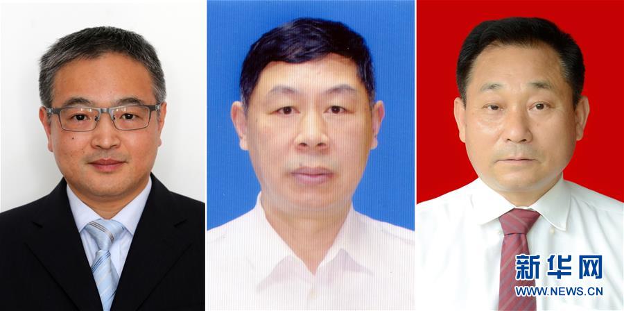 黃群、宋月才、姜開斌三位同志的肖像