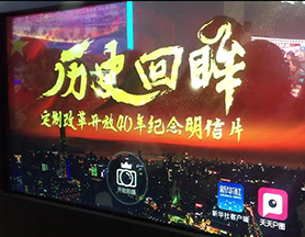 互動體驗，讓這個展覽“魔力”十足