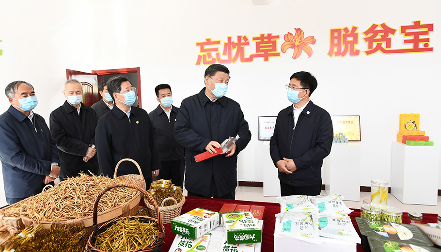第一觀察 | 習近平走秦晉，關注脫貧攻堅三問題