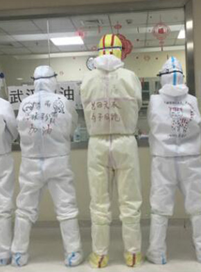 “90后”援鄂護士情侶：“只要國家需要，我們義無反顧”