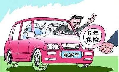 收官2020，這些事抓緊辦！