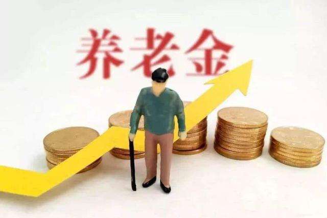 收官2020，這些錢記得領！