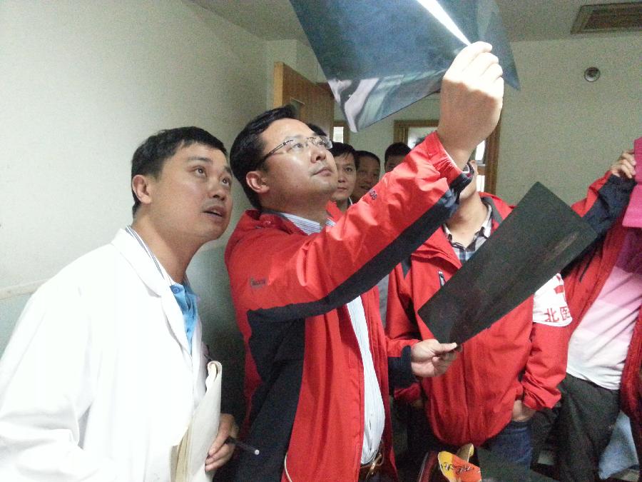 為了你活下去，站起來，更堅強——直擊蘆山地震醫(yī)療救援