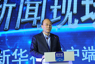 主持人、新華社副社長劉思揚(yáng)