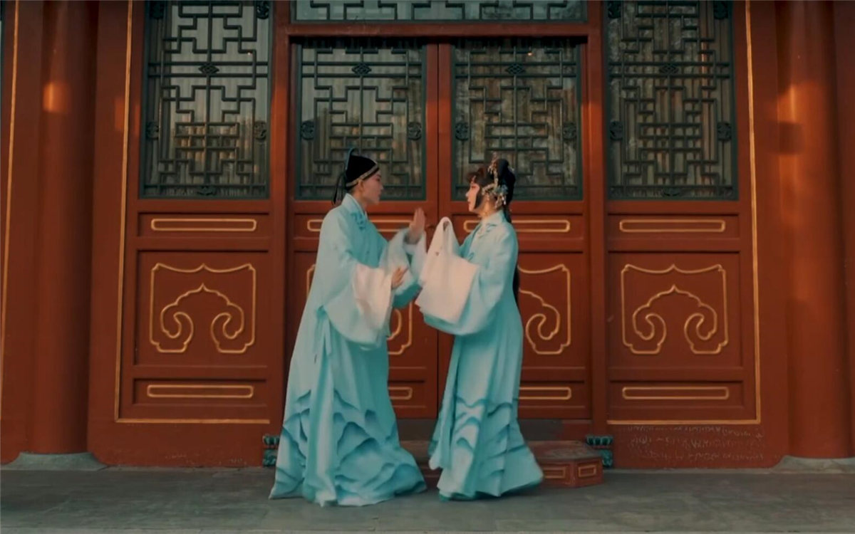 如花美眷，似水流年，說的是戲中詞，道的是人間情