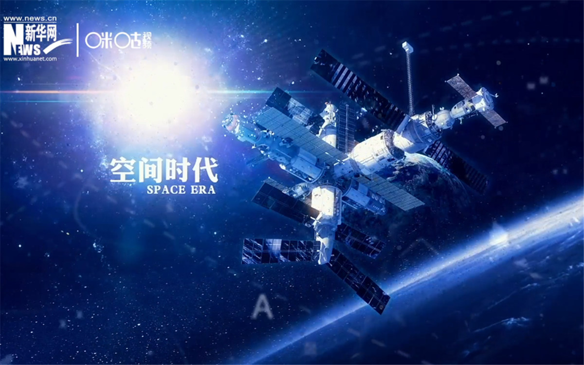 人類(lèi)第一次進(jìn)入太空并安全返回，揭開(kāi)了外層空間探索的新篇章