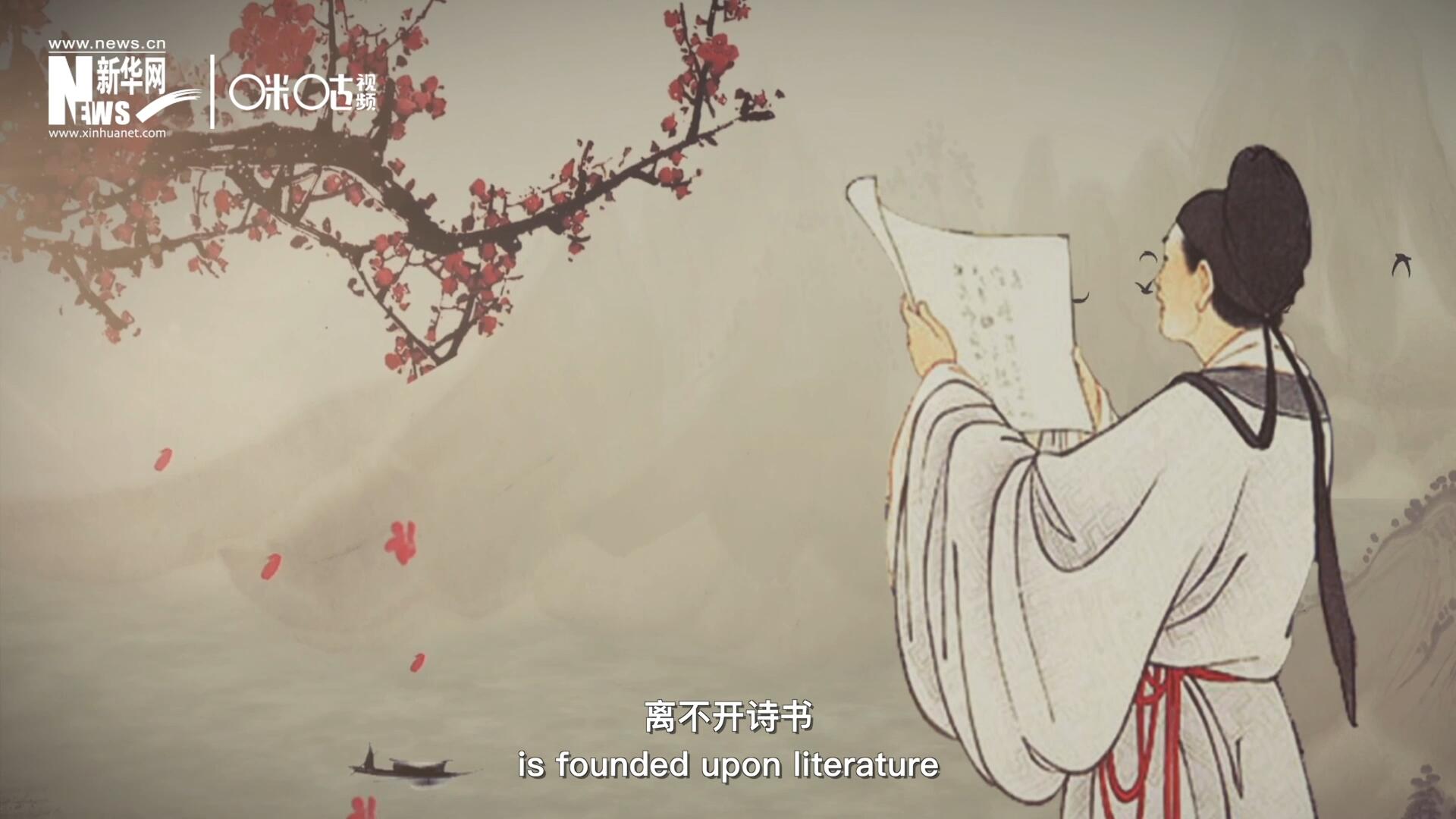 中國人的精神世界，離不開詩書，中國人的物質(zhì)生活，則離不開算術(shù)