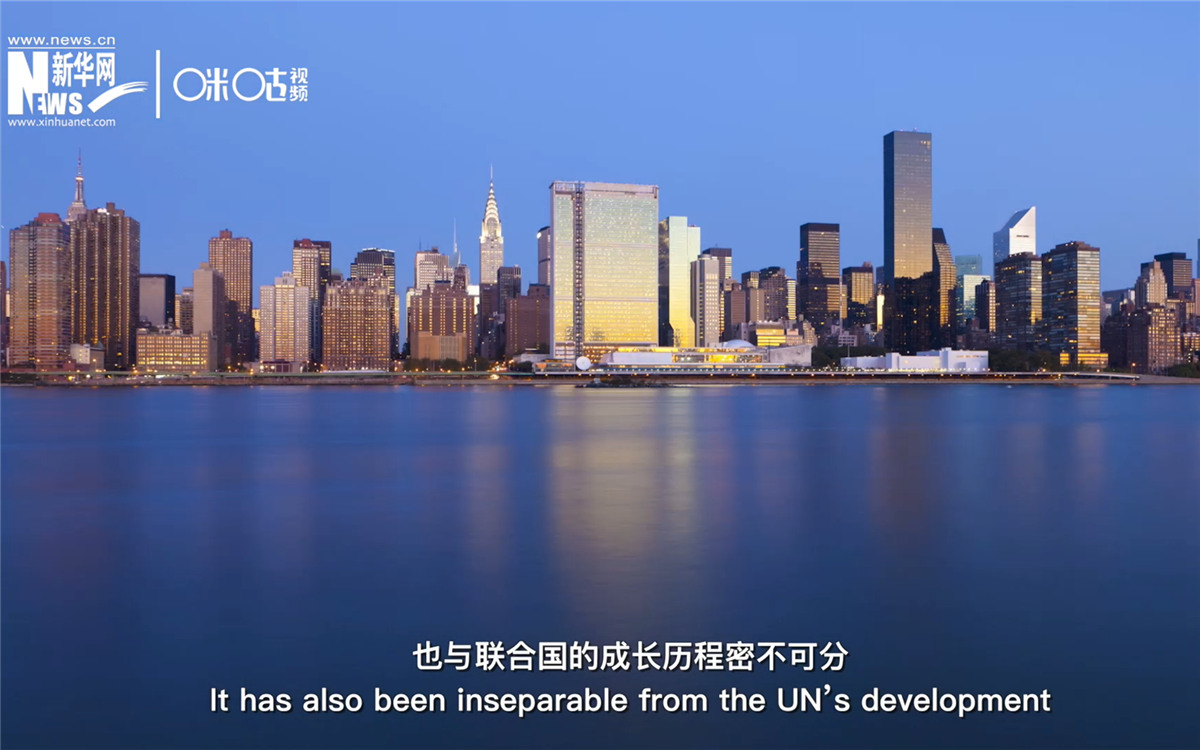 提高婦女地位，實現性別平等，是聯合國一直以來的倡導