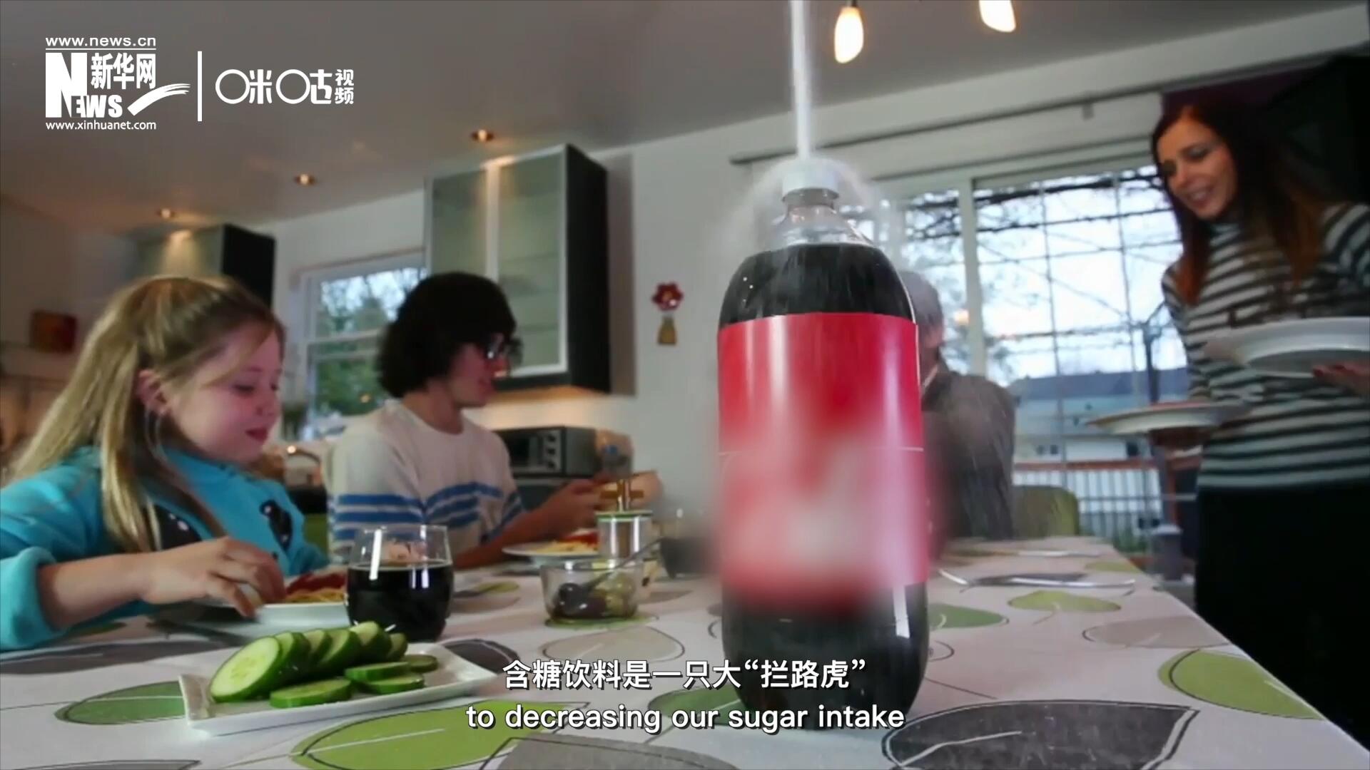 在“減糖”的征程上，含糖飲料是一只大“攔路虎”