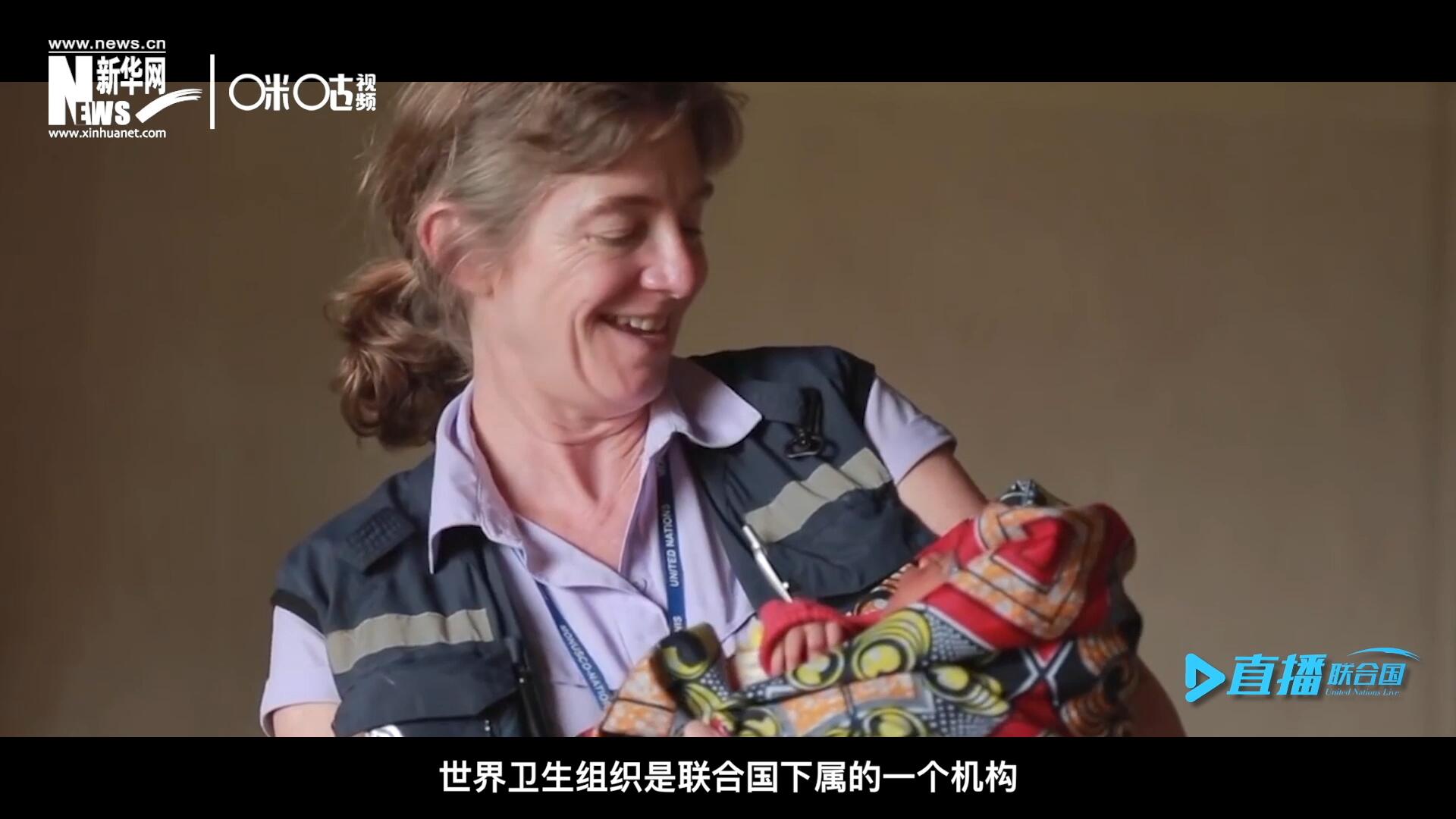 多年來，世界衛(wèi)生組織致力于幫助孕產(chǎn)婦順利渡過妊娠期，并給她和她的新生兒良好的照顧。