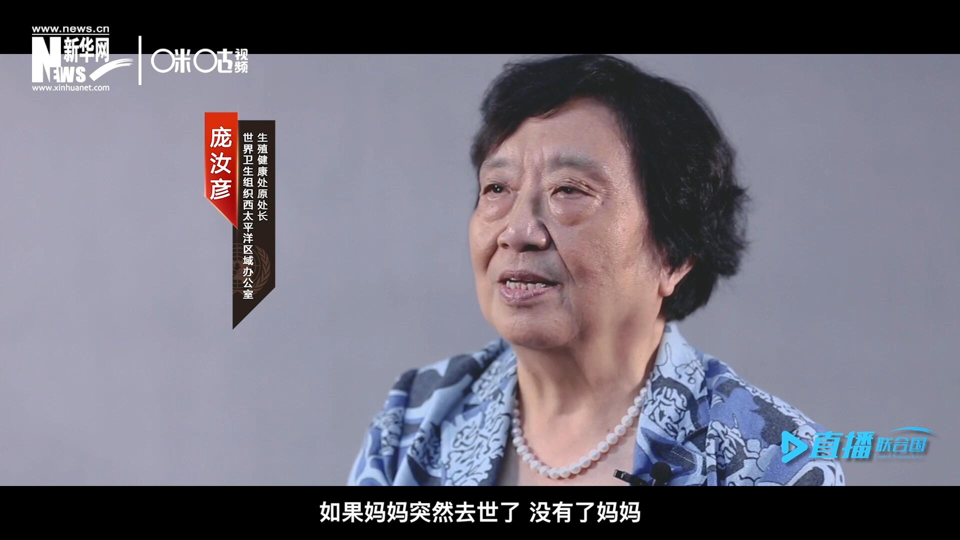 如果這一家是很幸福的一家人，如果媽媽突然去世了，沒有了媽媽，你就可以想象這個家庭是什么樣子，更可以想象這個孩子是什么樣子。