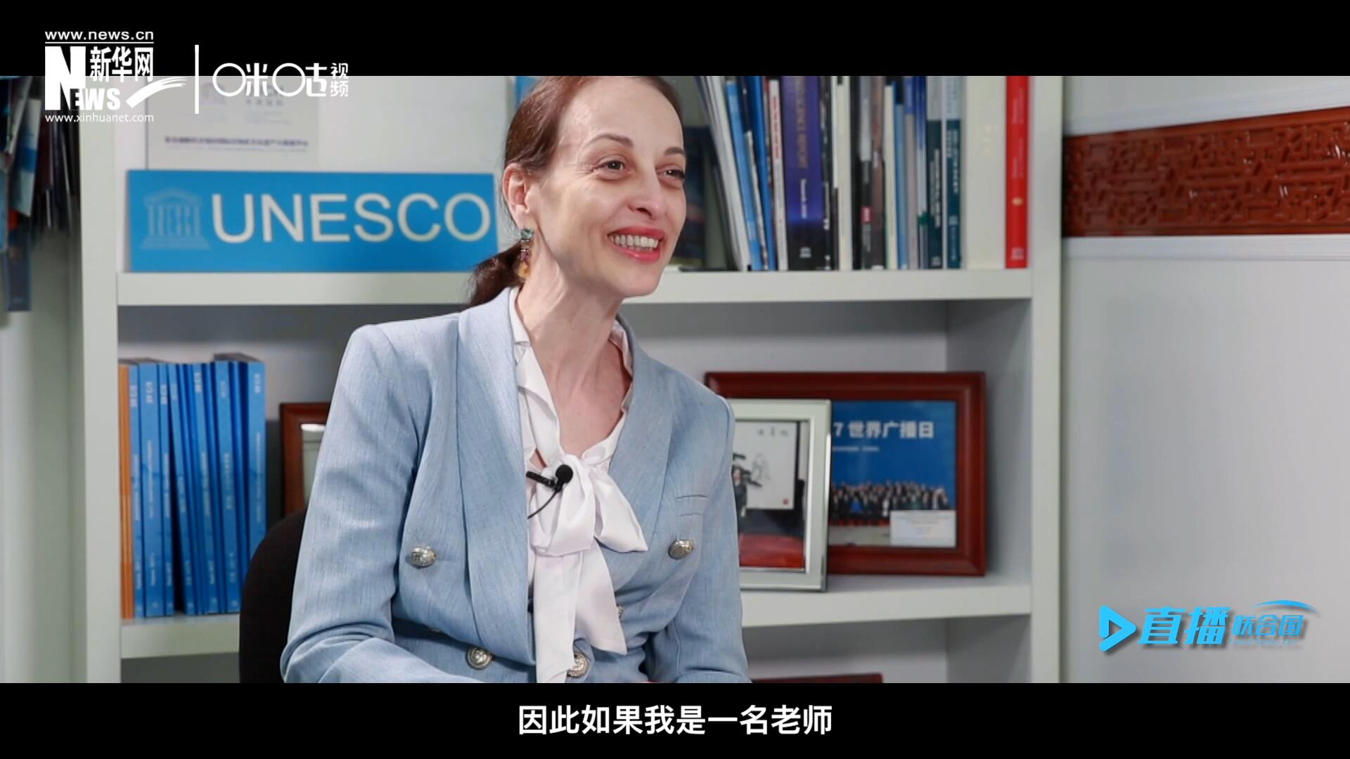 “如果我是一名老師，我會給中國一個A+。”