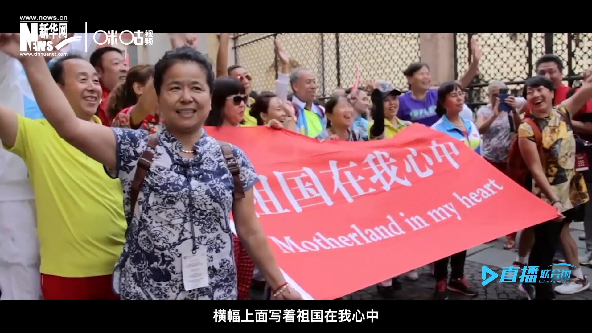 一支真正由中國普通老百姓組成的民間外交隊(duì)伍，正在整裝待發(fā)。