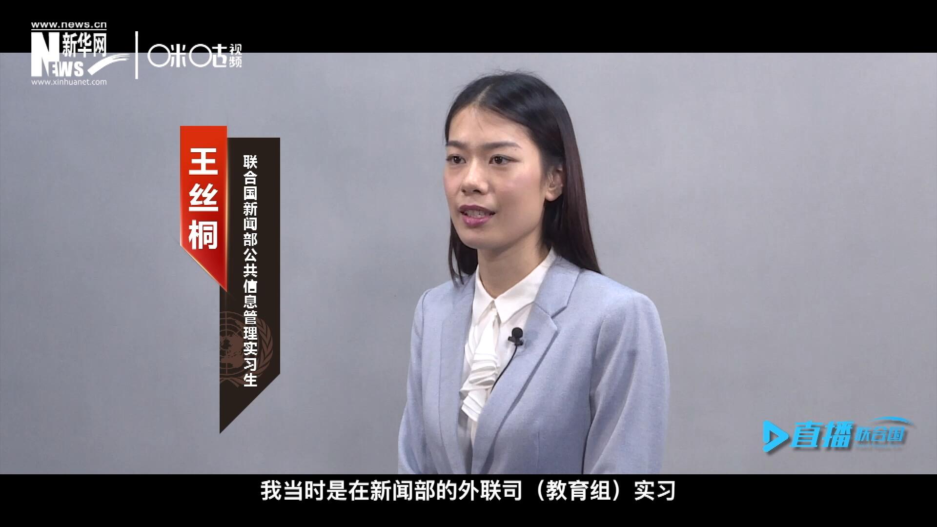 “我感覺我變成了一個(gè)更加踏實(shí)的，更加接地氣的，更加包容的一個(gè)人。”