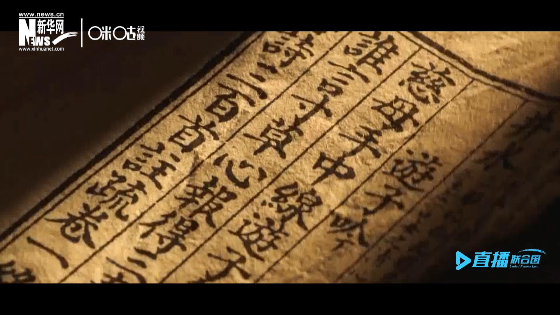 “像中國(guó)人說(shuō)的一樣，中國(guó)話博大精深。我覺(jué)得中國(guó)話是一個(gè)學(xué)不完的語(yǔ)言。”