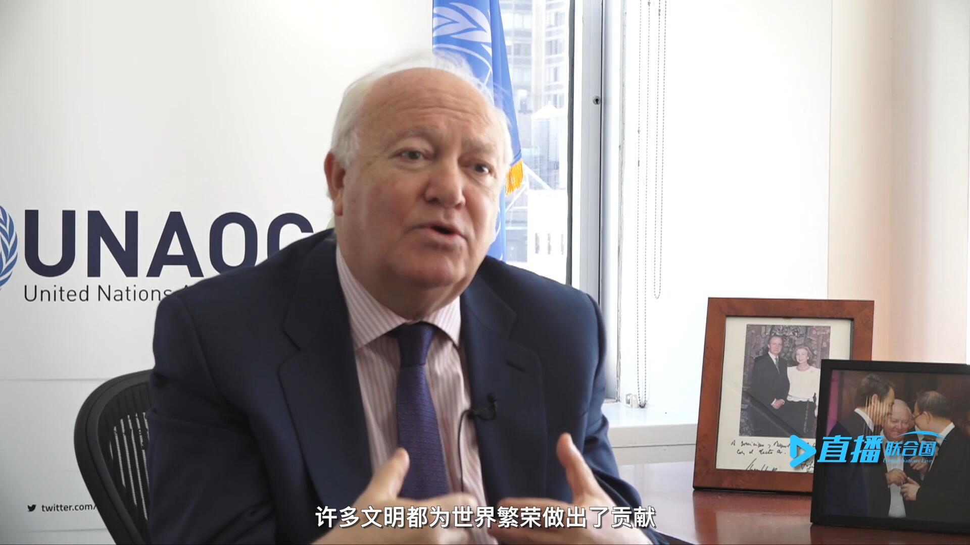我們的文明不僅僅只是一種，沒有哪一種文明比另一種文化更優(yōu)越。幾個世紀(jì)以來，許多文明都為世界繁榮做出了貢獻(xiàn)。