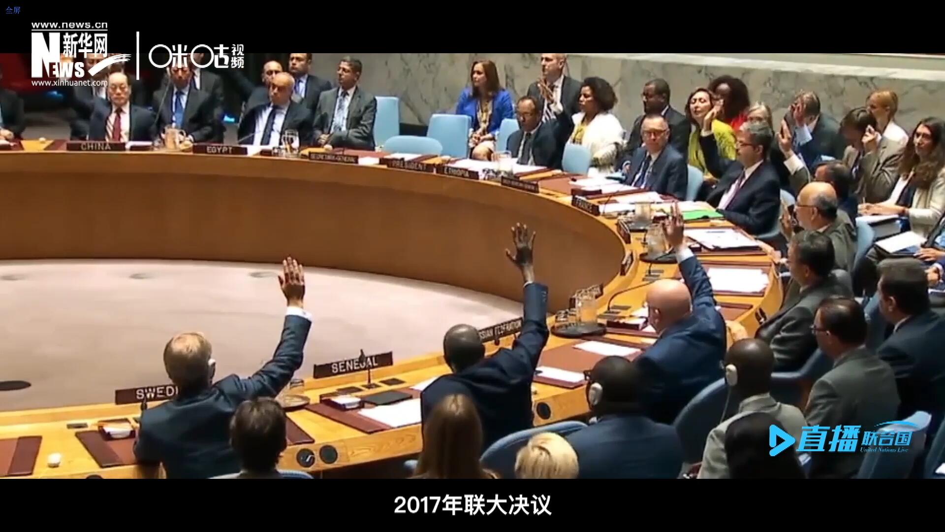 2017年聯(lián)大通過決議，正式宣布9月30日為“國際翻譯日”，讓更多人了解專業(yè)翻譯的價(jià)值。