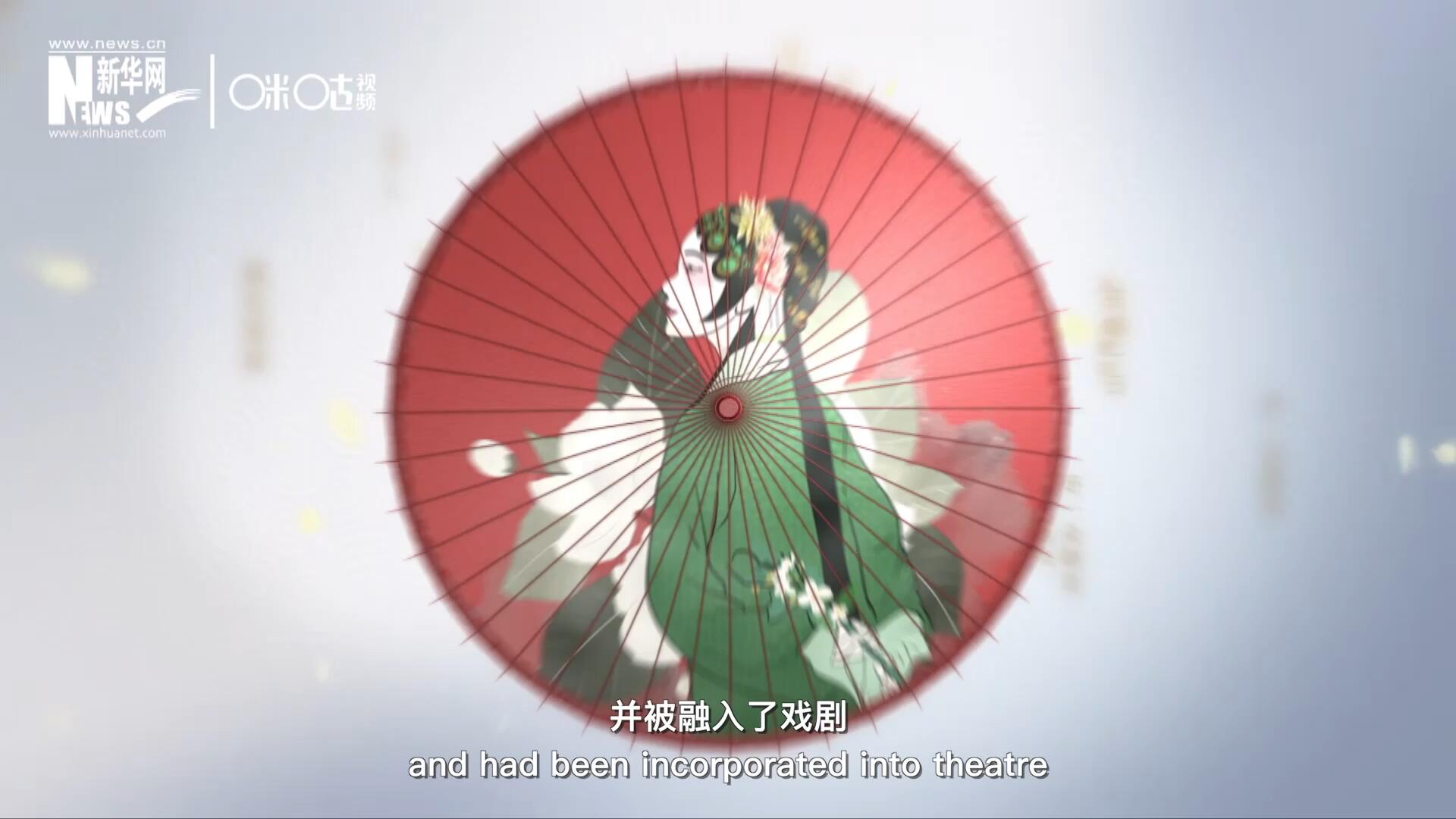 早在清代乾隆年間，戲曲作品集《綴白裘》中就出現(xiàn)了《鮮花調》的歌詞，這說明在當時《鮮花調》就已經廣為流傳，并被融入了戲劇。
