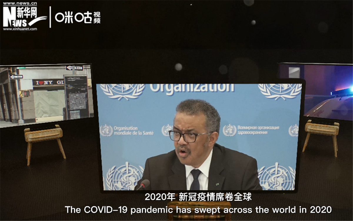 2020年，新冠疫情席卷世界，世界衛(wèi)生組織隨之成為焦點(diǎn)。