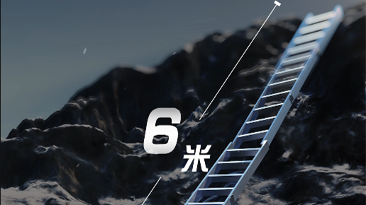 1975年，中國第二代登山隊(duì)員搭建“中國梯”