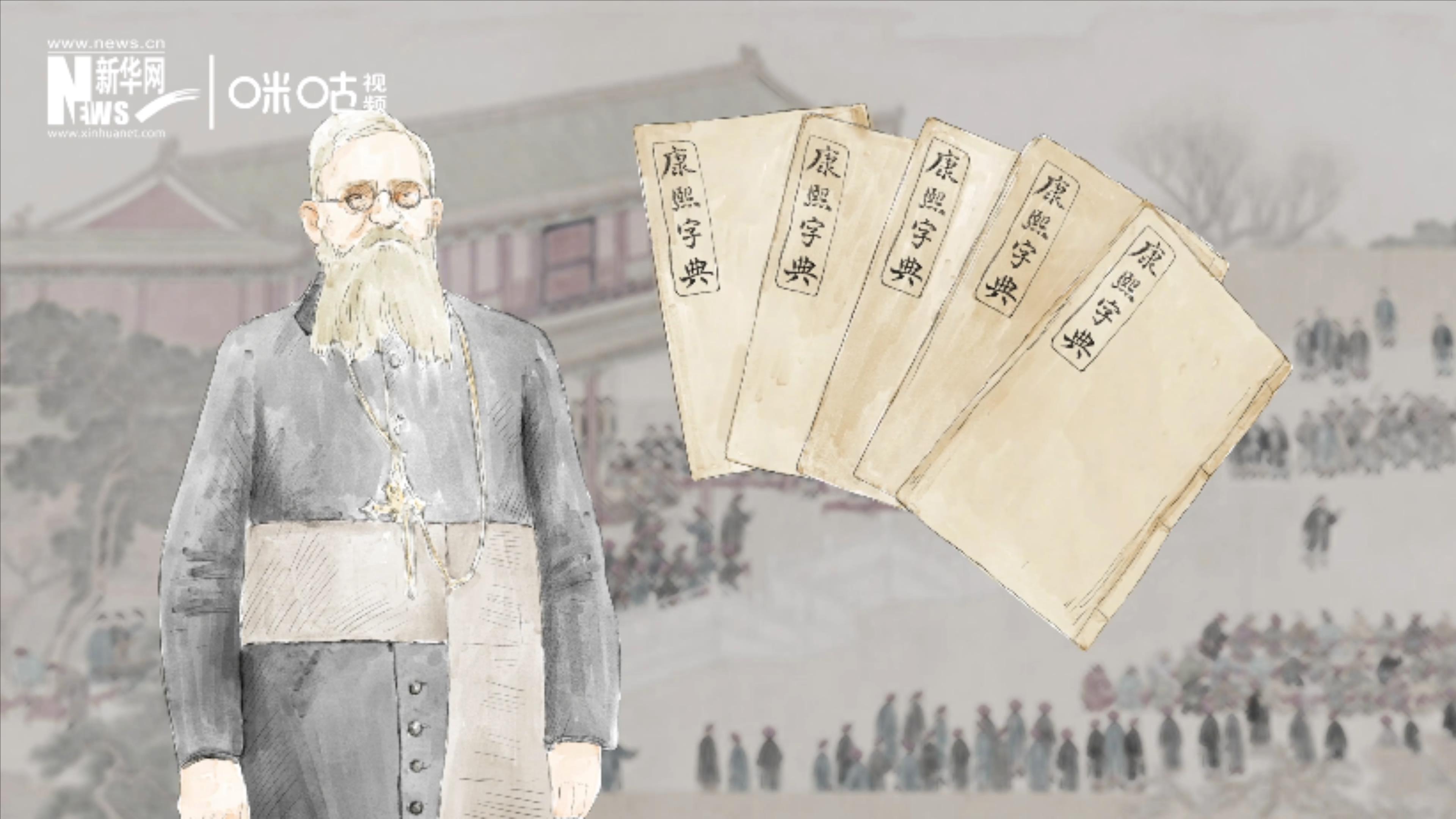 1874年，英國(guó)傳教士穆·威廉把布萊爾盲文傳入中國(guó)