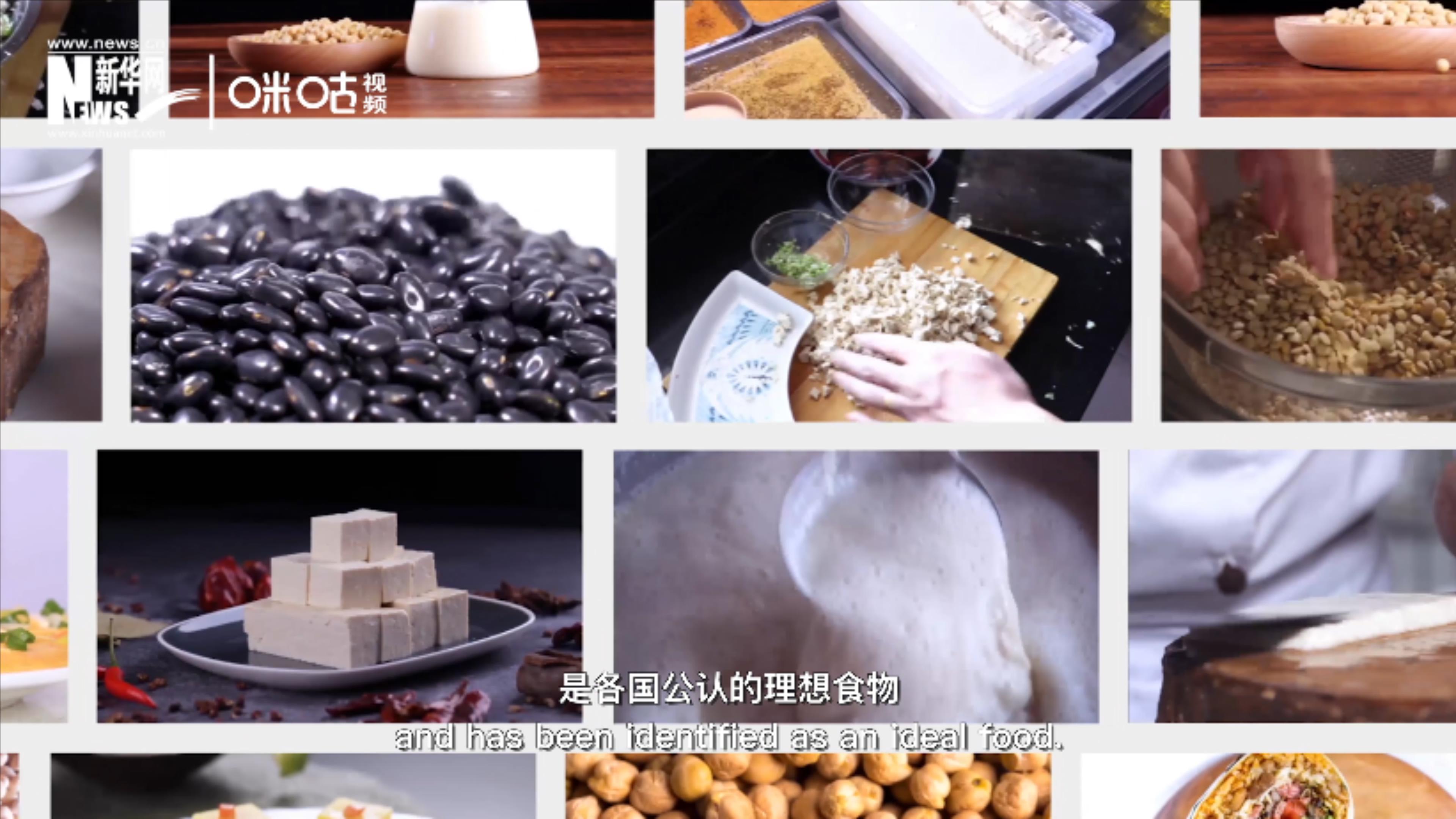 豆類美味健康，具有巨大的營養(yǎng)價值
