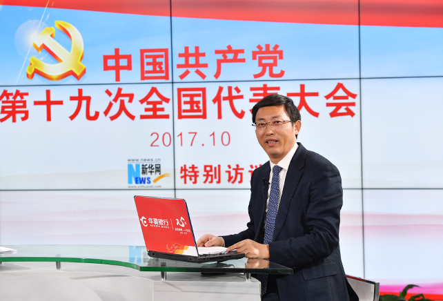 黨章在黨的發(fā)展歷程中，有什么樣作用和地位？