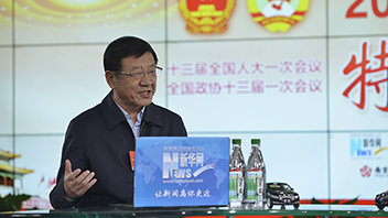 徐念沙：聚焦改革創(chuàng)新，驅(qū)動(dòng)高質(zhì)量發(fā)展