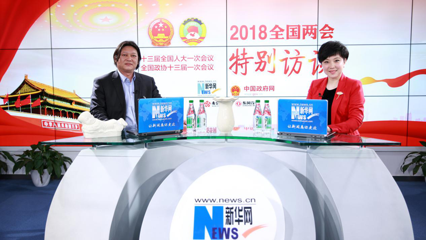 龐永輝：“瓷釉如玉，玉比五德”彰顯中國(guó)傳統(tǒng)文化