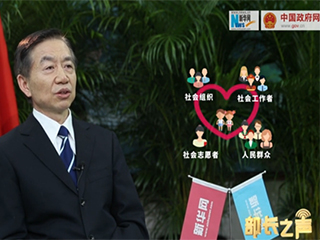 ‘冰花男孩’刷屏，關(guān)愛(ài)留守兒童如何精準(zhǔn)到個(gè)人？