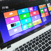 只好選Win8？