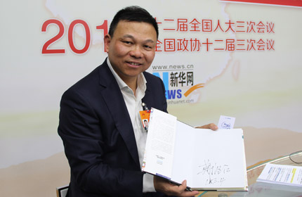 “加快速度、加快創(chuàng)新的步伐，改變傳統(tǒng)經(jīng)驗主義。”