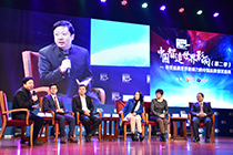 高峰對話：中國品牌如何贏得國際掌聲？