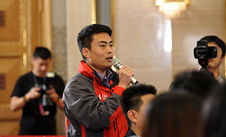 人民日報、人民網(wǎng)、人民日報客戶端記者提問