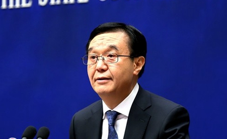 高虎城:著力推進供給側結構性改革、扎實推進“一帶一路”建設