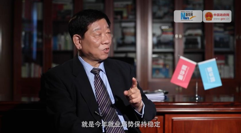 我的最大的心愿，就是今年就業(yè)局勢保持穩(wěn)定