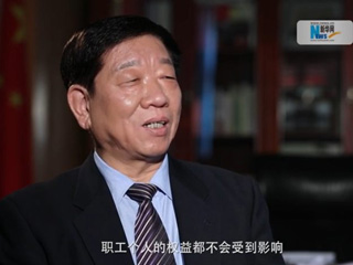 社保費率降低，職工權(quán)益是否受影響？
