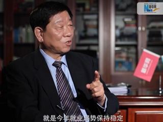 人社部工作連著千家萬戶，你最牽掛的是什么？