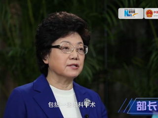 政策放開了生不生，二孩難題怎么解？