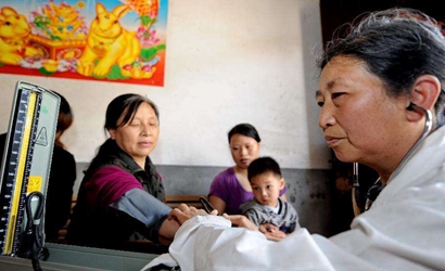 醫(yī)療資源不均衡，偏遠山區(qū)怎么找專家？