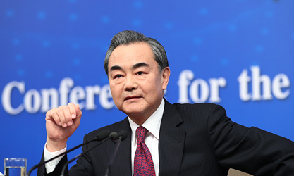 王毅談“薩德”：敦促韓方懸崖勒馬，中止部署