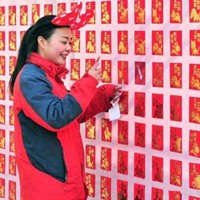 這個春節(jié)，你是“賺”了，還是“賠”了？