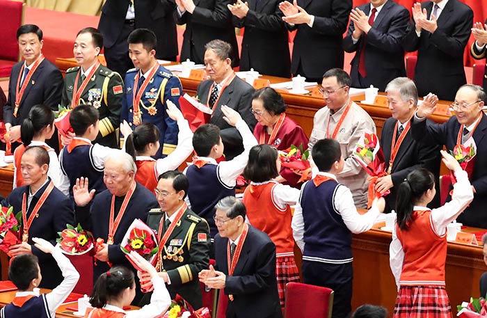 10、慶祝改革開放40周年大會隆重舉行