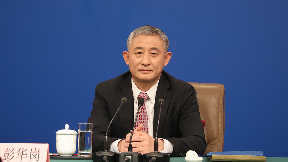 國務(wù)院國資委秘書長、新聞發(fā)言人 彭華崗