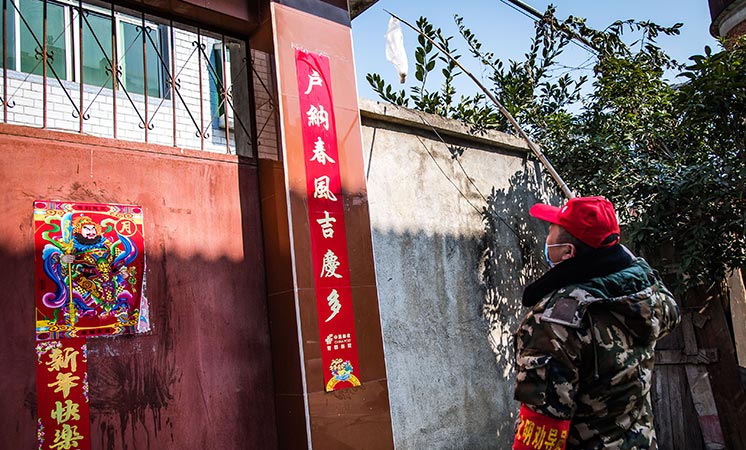 辛識平：隔離的是疫情，不變的是真情